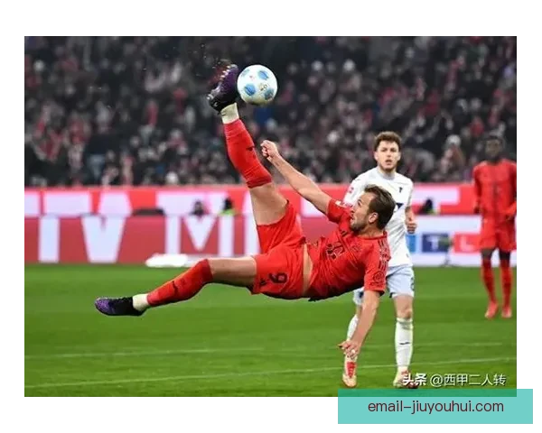 拜仁慕尼黑历史性夺得德甲十一连冠彰显王者之姿势