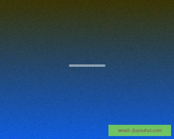 曼城确认贝尔纳多席尔瓦倾向于重返葡萄牙联赛潜力巨大