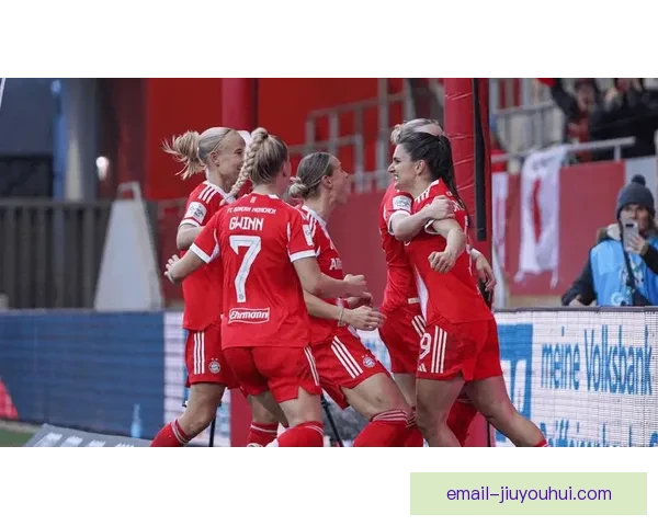 斯坦威拜仁女足远射专家展现卓越技术引领球队攻势