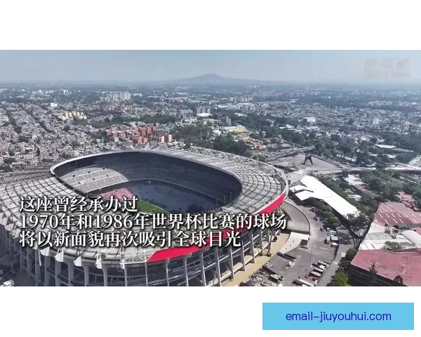 2026年世界杯精彩回顾与实战经验积累的深度启示录价值思考全景