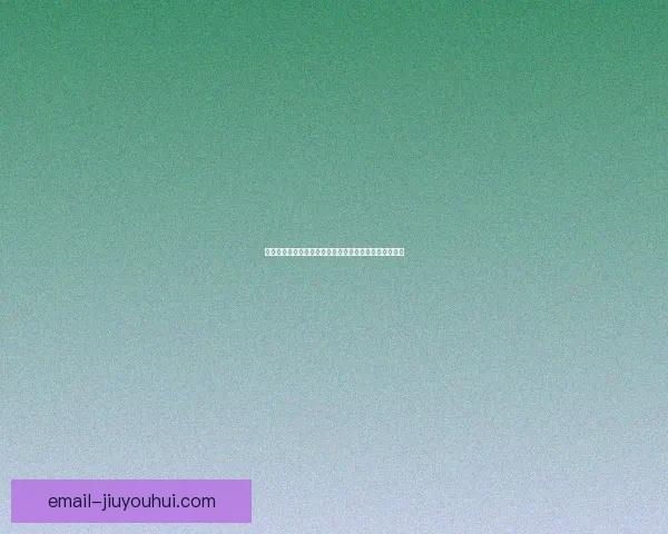 世界杯逆转比赛成功的关键因素解析与背后深层原因探讨 世界杯逆转比赛成功的关键因素解析与背后深层原因探讨