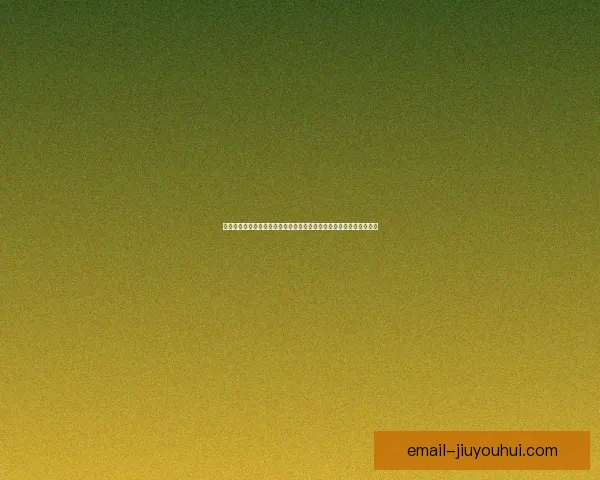 以奥斯梅恩对阵葡萄牙世界杯表现稳定性变化的系统观察研究纵深分析