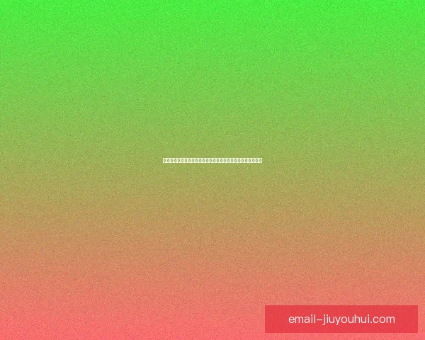 切尔西宣布与天才小将帕尔默续约一年并大幅涨薪展现未来潜力