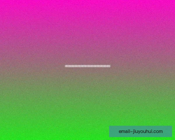 吕迪格对阵拜仁时在法甲赛场的全面统治力与战术价值评估及关键表现 吕迪格对阵拜仁时在法甲赛场的全面统治力与战术价值评估及关键表现