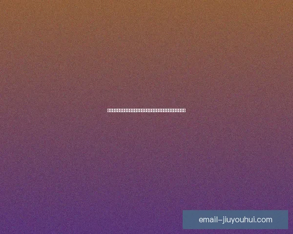 孙兴慜创下热刺单场进球纪录 成为队史最强亚洲射手